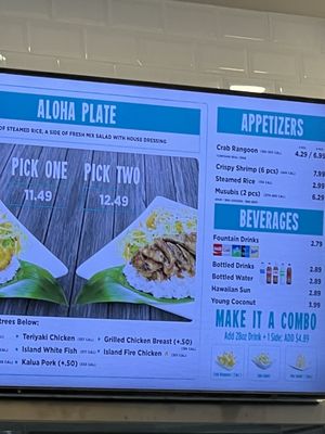 Menu photo 1 Ono Hawaiian BBQ South Pasadena, CA Menu photo 1 Ono Hawaiian BBQ South Pasadena, CA
