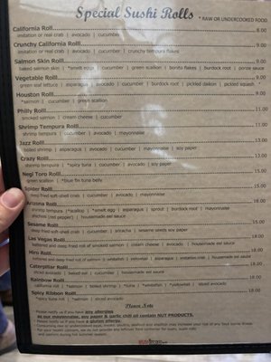 Menu photo 8 Hiro Sushi Scottsdale, AZ