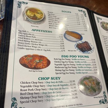 Kon Chau Restaurant - Menu - Dim Sum Near Me - Miami, Florida Kon Chau Restaurant - Menu - Dim Sum Near Me - Miami, Florida