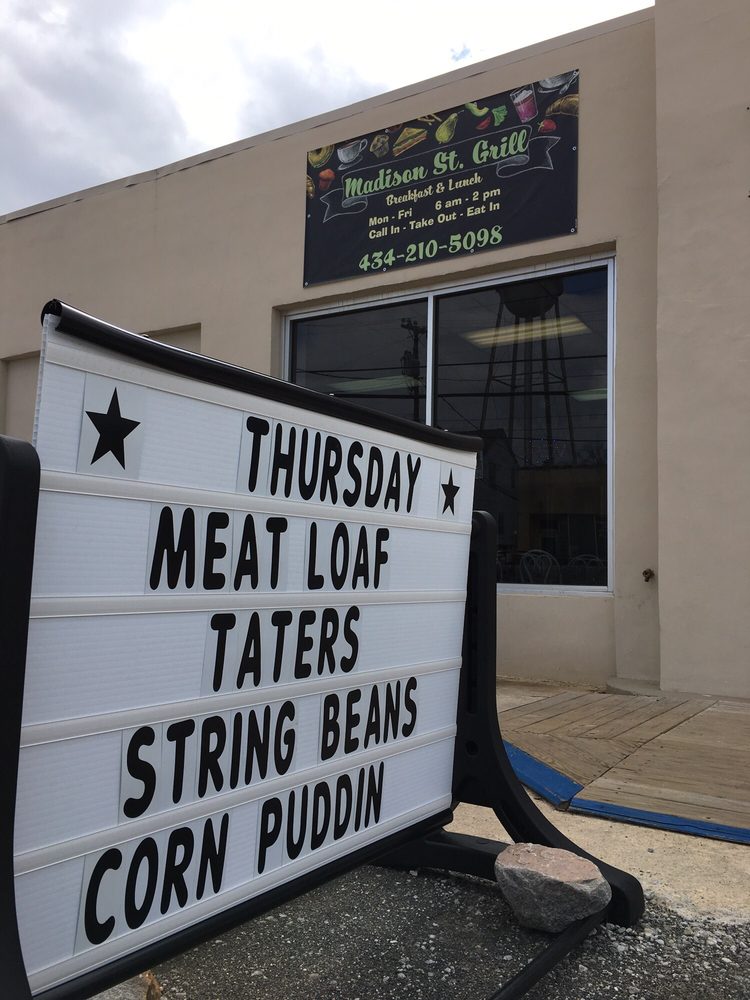 Madison Street Grill Logo