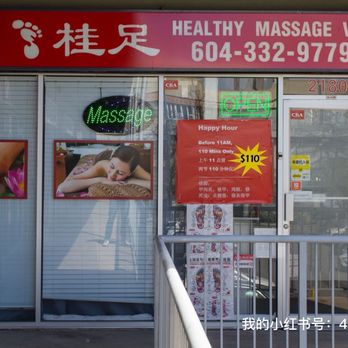 Healthy Massage VIP - Massage Near Me - Richmond, British Columbia Healthy Massage VIP - Massage Near Me - Richmond, British Columbia