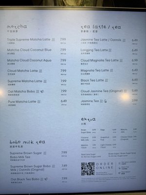 Menu photo 6 Heytea Monterey Park, CA