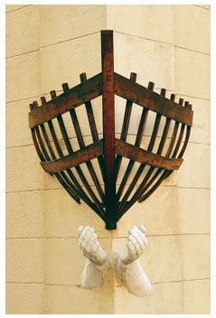 Maison de l'Artisanat et des Métiers d'Art