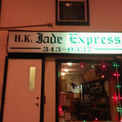 HK Jade Express
