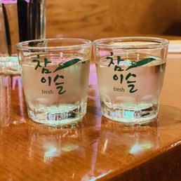 Cold sake Cold sake