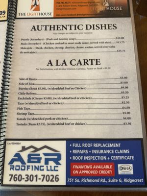 Menu photo 7 Olvera's Restaurant Ridgecrest, CA Menu photo 7 Olvera's Restaurant Ridgecrest, CA