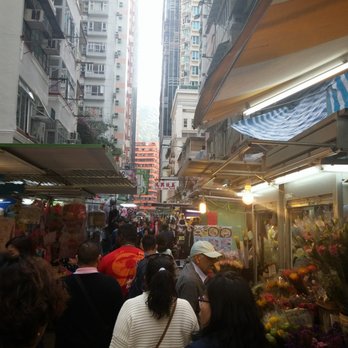 太原街 - Flowers, candy and panties to drop, all within the span of 300 meters?  Hells yeah. - Local Flavor Near Me - Hong Kong, HK