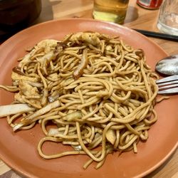 Fang Yuan Shi Wu - Noodles with Chicken