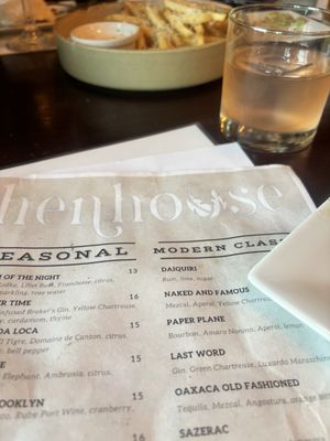 Menu photo 3 Hen House Memphis, TN Menu photo 3 Hen House Memphis, TN