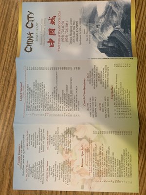 Menu photo 7 China City Restaurant Antioch, CA Menu photo 7 China City Restaurant Antioch, CA
