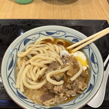 Marugame Udon - Japanese Near Me - Arcadia, California Marugame Udon - Japanese Near Me - Arcadia, California
