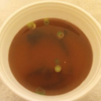 O Ku Sushi & Ramen - Miso soup before stirring it up - Sushi Bars Near Me - Roy, Utah O Ku Sushi & Ramen - Miso soup before stirring it up - Sushi Bars Near Me - Roy, Utah