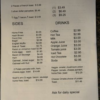JT's Restaurant - June 2026 - Menu page 3 - Diners Near Me - Pittsburgh, Pennsylvania
