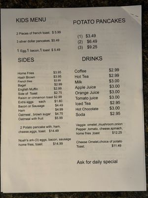Menu photo 2 JT's Restaurant Pittsburgh, PA Menu photo 2 JT's Restaurant Pittsburgh, PA