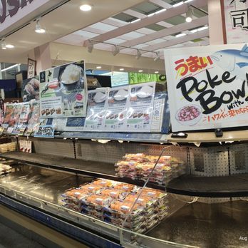 Don Quijote - Inside - International Grocery Near Me - Honolulu, Hawaii