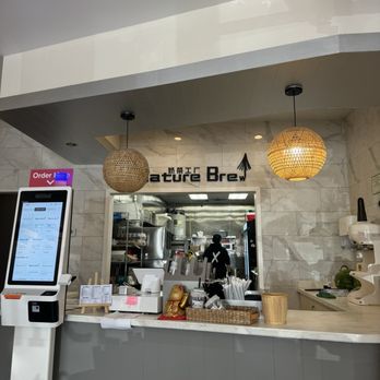 Nature Brew - Inside - Bubble Tea Near Me - Carrollton, Texas Nature Brew - Inside - Bubble Tea Near Me - Carrollton, Texas