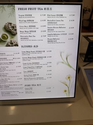 Menu photo 2 Glaze Tea Atlanta, GA Menu photo 2 Glaze Tea Atlanta, GA