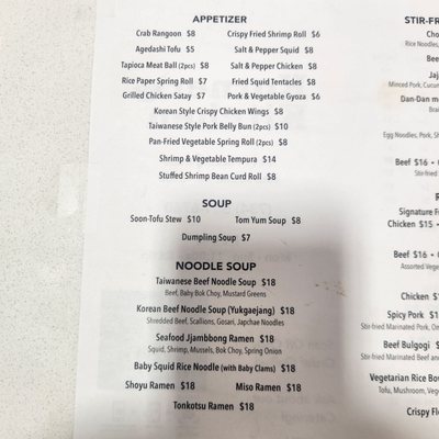 Menu photo 3 Korner Kitchen Ann Arbor, MI