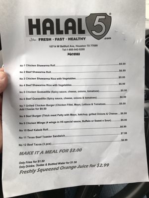 Menu photo 3 Halal 5 Houston, TX