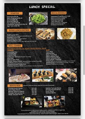 Menu photo 7 Machi Sushi Austin, TX