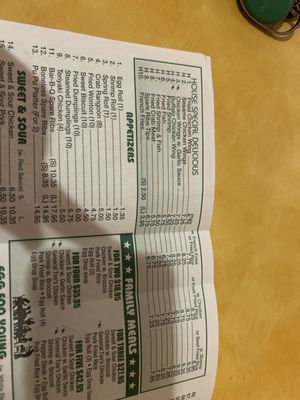Menu photo 2 China King Bayou La Batre, AL