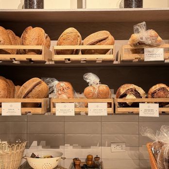 Copain Bakery & Provisions - Bakeries Near Me - Charlotte, North Carolina Copain Bakery & Provisions - Bakeries Near Me - Charlotte, North Carolina