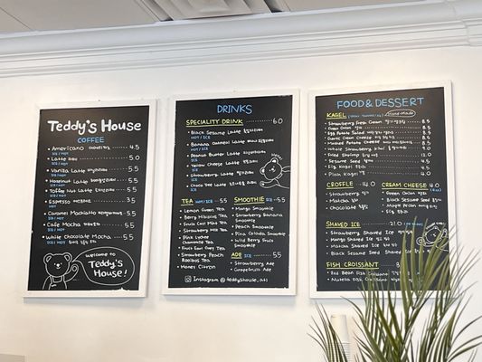 Menu photo 3 Teddy’s House Duluth, GA Menu photo 3 Teddy’s House Duluth, GA