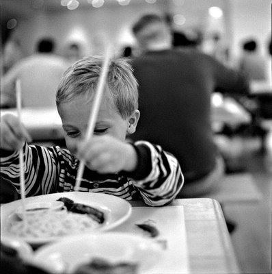 wagamama by null
