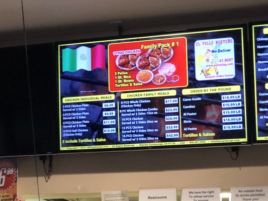 Menu photo 4 El Pollo Norteño Anaheim, CA Menu photo 4 El Pollo Norteño Anaheim, CA