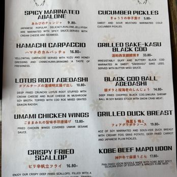 Kingyo - Japanese Near Me - Vancouver, British Columbia
