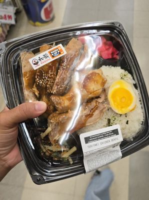 Marukai Market Little Tokyo by null