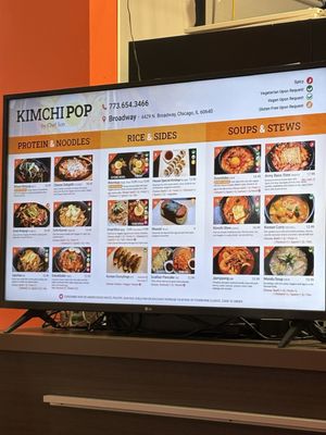Menu photo 1 Kimchi Pop Chicago, IL