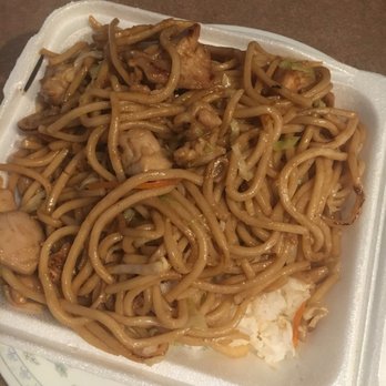 Chen Wok - Chinese Near Me - Surprise, Arizona