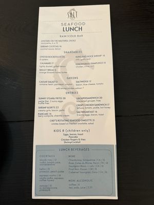 Menu photo 2 Salt At Geist Fishers, IN