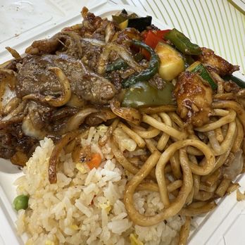 Habibiz - 2 Items Box half fried rice and chowmein, kung pao chicken and beef and broccoli - Halal Near Me - San Jose, California Habibiz - 2 Items Box half fried rice and chowmein, kung pao chicken and beef and broccoli - Halal Near Me - San Jose, California