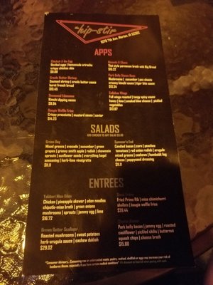 Menu photo 8 The Hip-Stir Marion, IA