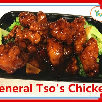 Gary Woo Express - Chinese Near Me - Boca Raton, Florida Gary Woo Express - Chinese Near Me - Boca Raton, Florida