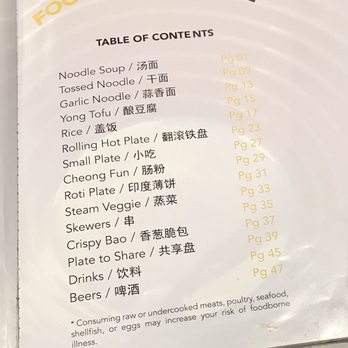 Food Terminal - Menu - Malaysian Near Me - Chamblee, Georgia