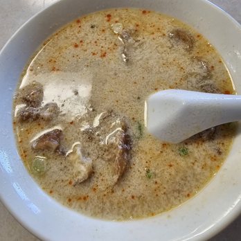 Huge Tree Pastry - Salted dou-jiang - Taiwanese Near Me - Monterey Park, California