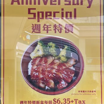 C & M Bistro - Updated prices as of 9/18/23 - Cantonese Near Me - Oakland, California