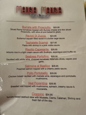 Menu photo 4 Mangia Mangia Huntington Beach, CA Menu photo 4 Mangia Mangia Huntington Beach, CA