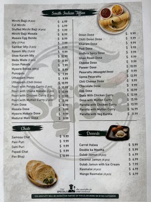 Menu photo 5 Spice Grove Indian Cuisine The Colony, TX Menu photo 5 Spice Grove Indian Cuisine The Colony, TX