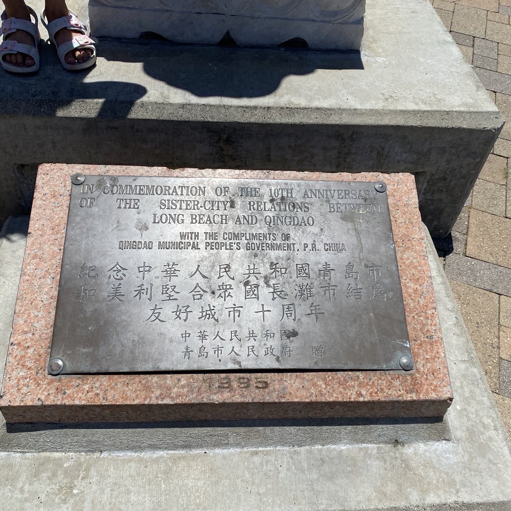 Sister City Lion - Landmarks & Historical Buildings Near Me - Long Beach, California Sister City Lion - Landmarks & Historical Buildings Near Me - Long Beach, California