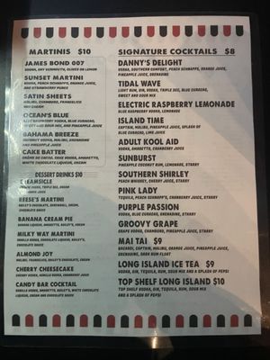 Menu photo 1 Danny's On Douglas Elgin, IL