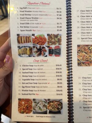 Menu photo 6 Lee's BBQ & Boba Cudahy, CA Menu photo 6 Lee's BBQ & Boba Cudahy, CA