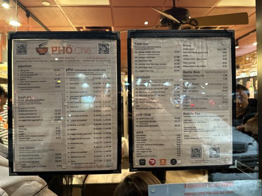 Menu photo 1 Pho Che Flushing, NY