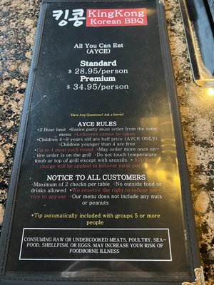 Menu photo 4 Kingkong Korean BBQ Beaverton, OR Menu photo 4 Kingkong Korean BBQ Beaverton, OR