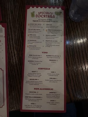 Menu photo 5 El Camion New York, NY Menu photo 5 El Camion New York, NY