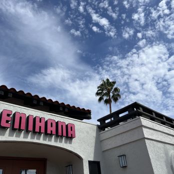 Benihana - Front entrance - Sushi Bars Near Me - Carlsbad, California