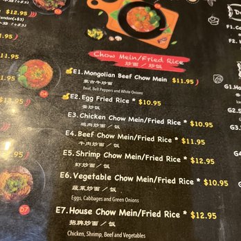 Noodlehead - Menu - Asian Fusion Near Me - Las Vegas, Nevada Noodlehead - Menu - Asian Fusion Near Me - Las Vegas, Nevada